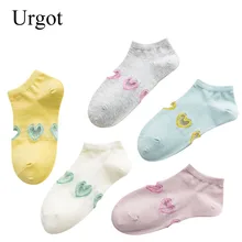 Urgot/5 пар, женские носки, яркие цвета, весенне-летние хлопковые носки, короткие женские однотонные носки с вышивкой в виде сердца