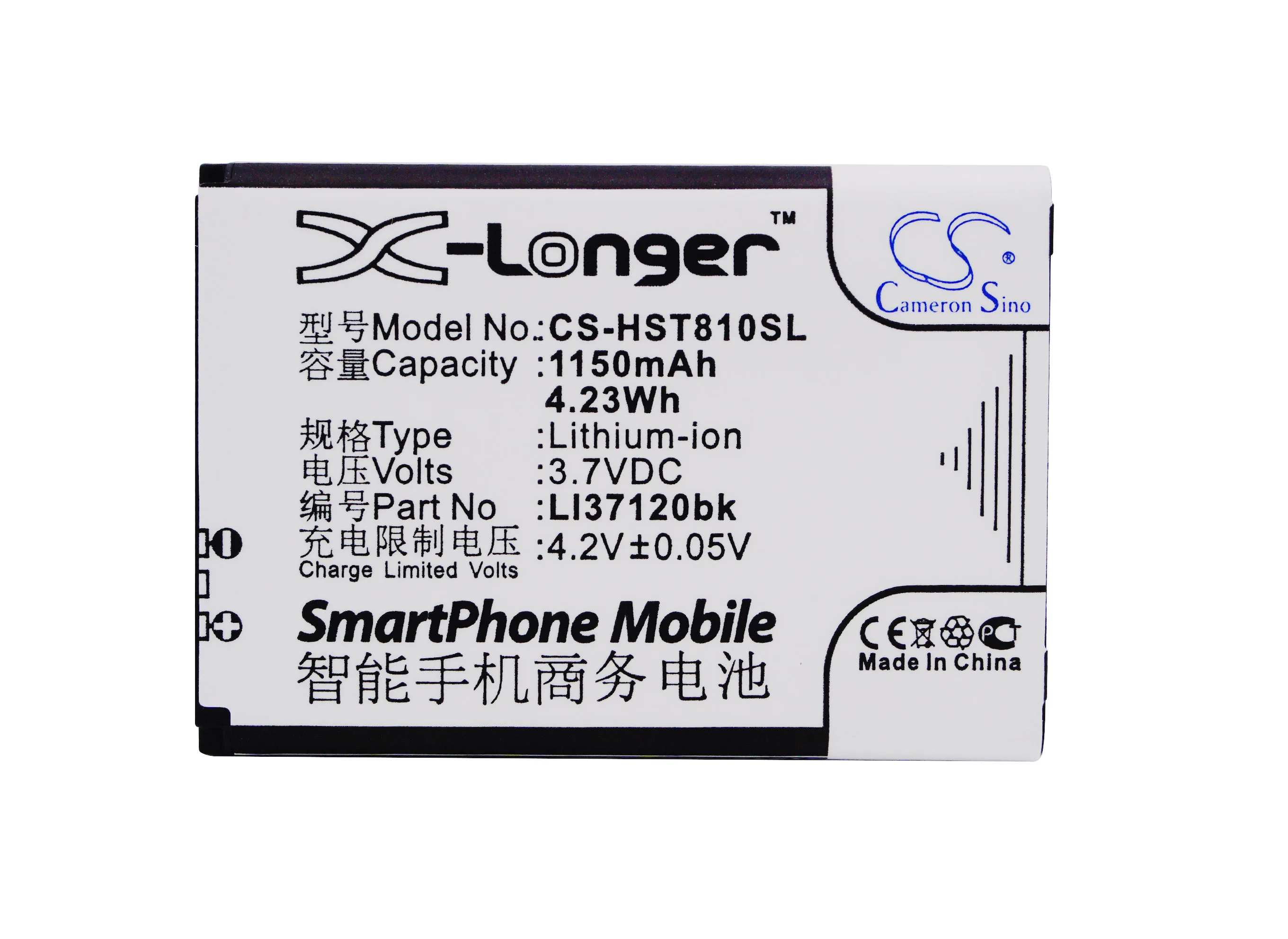Аккумулятор Cameron Sino LI37120bk 1150 мАч для Hisense HS-T81 T81 | Мобильные телефоны и аксессуары