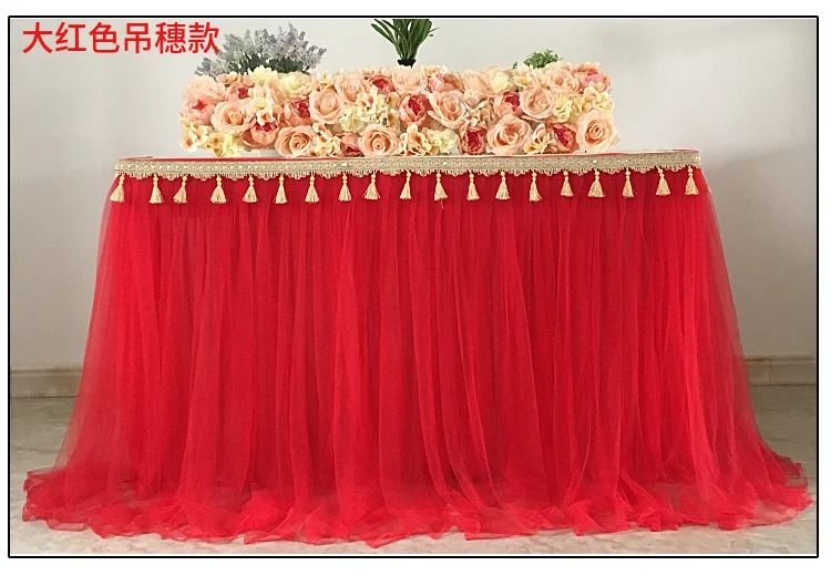 Дома скатерть на обеденный стол скатерть на стол платье-пачка для свадебный стол для приема юбки украшения вечерние ресторане отеля - Цвет: Red Sui