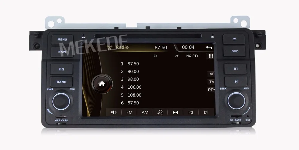 Best Original UI 7 Inch Capacitive Screen Car DVD player For E46 M3 with Radio GPS Navigation Bluetooth 1080P Ipod free shipping 22 Best Original UI 7 Inch Capacitive Screen Car DVD player For E46 M3 with Radio GPS Navigation Bluetooth 1080P Ipod free shipping 22