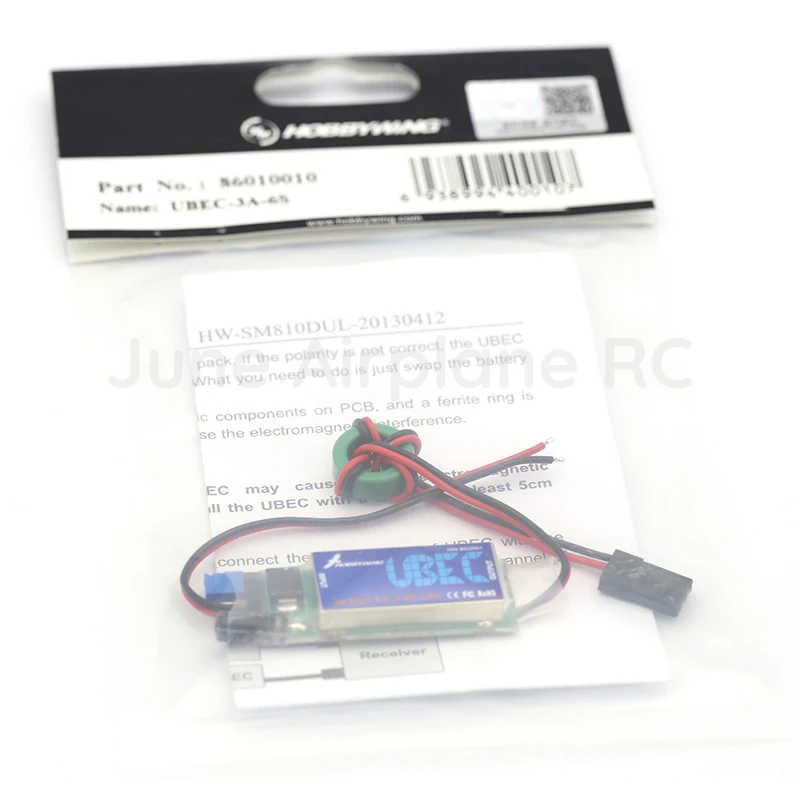 Hobbywing UBEC 3A MAX 5A 2-6S Lipo бесщеточный двигатель с низким уровнем шума RF BEC