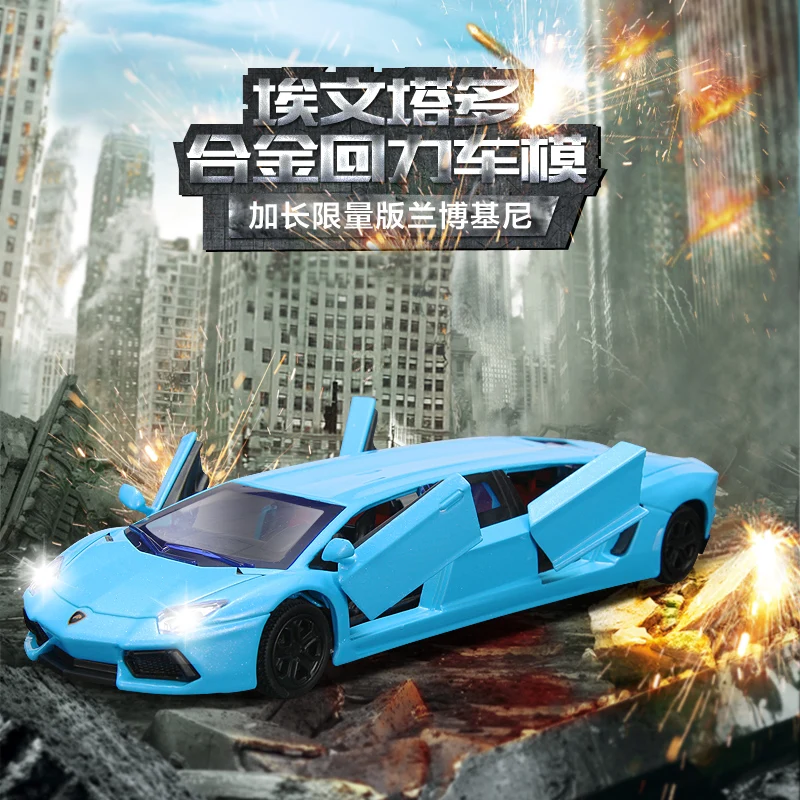

Extended version of alloy car model Lamborghini Evanta multi-acousto-optic return car for children's toy car sports car