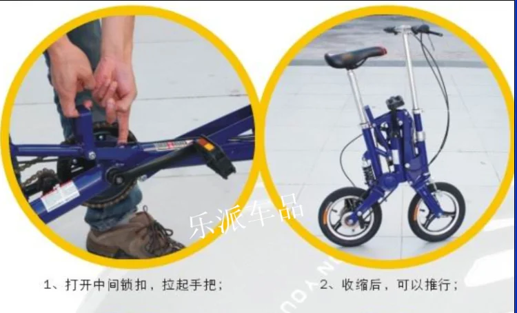 13% в Сингапур Япония Азия бесплатно! 1" дюймовый мини складной велосипед/складной велосипед специальный подарок/Различные цвета/портативный велосипед