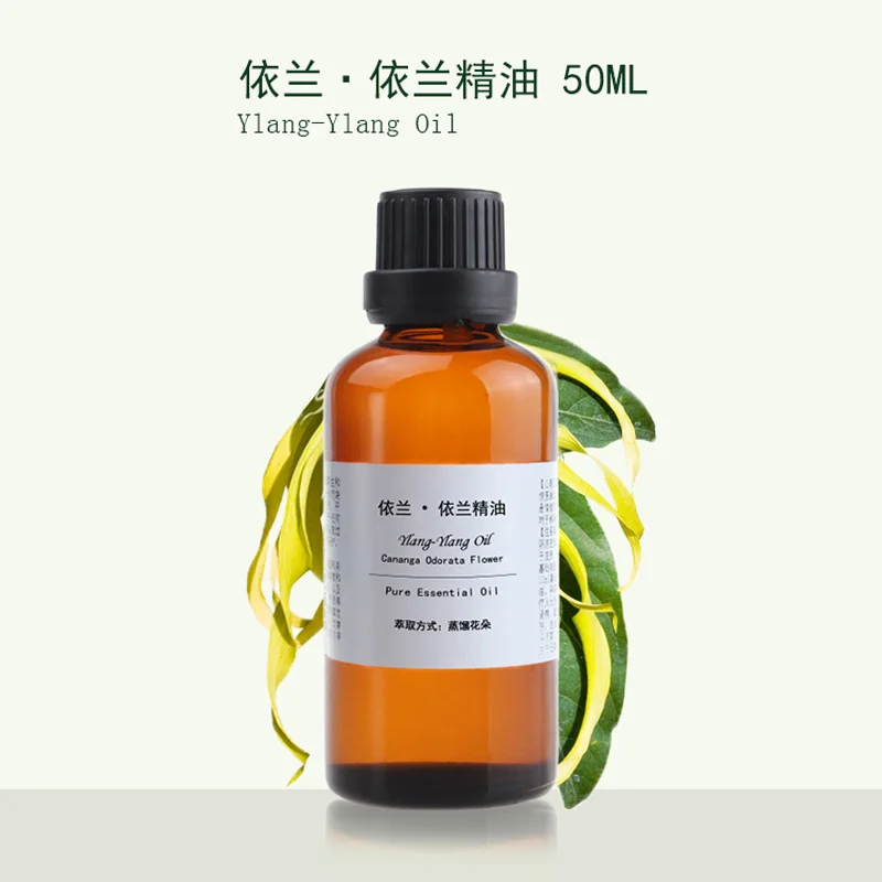 Ylang ylang эфирное масло 50 мл