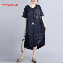 4XL 5XL 6XL 7XL Plus Size Roupas Femininas Tamanho Grande Branco vestido de Verão Vestidos Casuais 2017 Elbise Vestido De Festa Longo Robe Femme