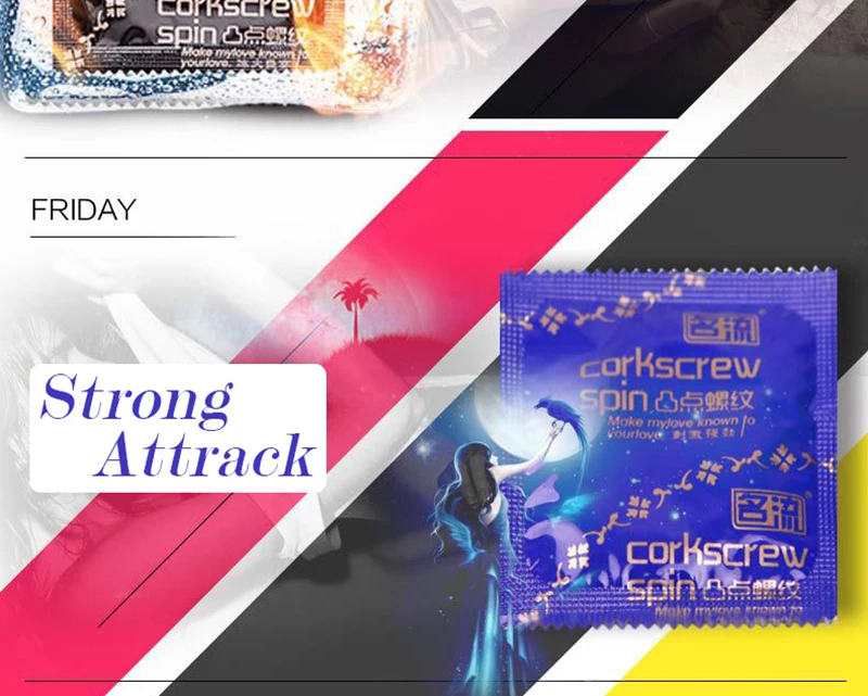 Condom LF-021 (7)