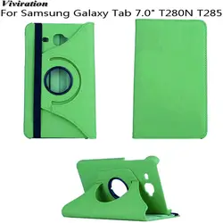 Funda 7 дюймов Funda portátil планшет чехол для планшета для Samsung Galaxy Tab 7,0 SM-T285 T280N чехол Мода 360 вращающийся стенд крышка