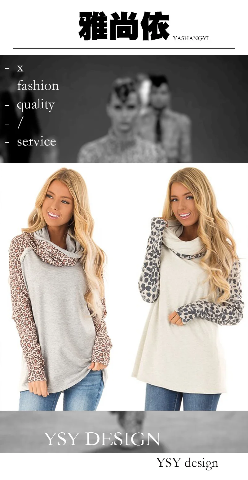 LOSSKY женские осенние зимние леопардовые Лоскутные толстовки, свитшоты, повседневный теплый пуловер с длинным рукавом, Женская толстовка с капюшоном, топы