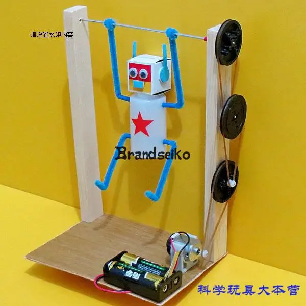 

Small Production Scientific Gadgets For Children To Do Horizontal Movement Of The Robot Electric School