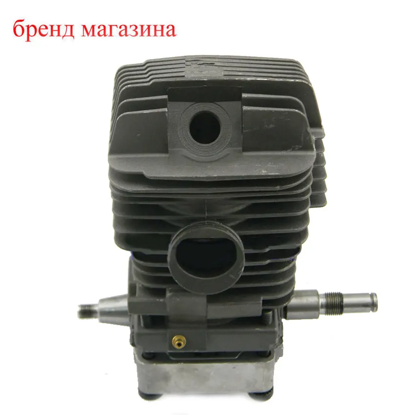Crank Shaft Cover Engine Pan For Stihl 039 MS390 029 MS290 MS310 Chainsaw