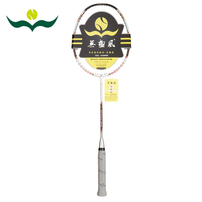 wujifeng carbon racket badminton 12 Zodiac series-sheep | Спорт и развлечения