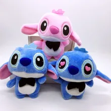 stitch stuff toy for sale