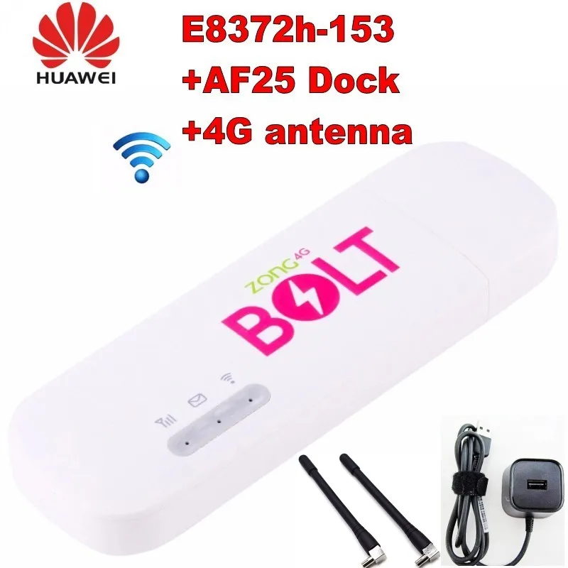 Huawei E8372h-153 мобильный широкополосный Cat4 LTE USB WiFi точка доступа автомобиля+ 4G антенна+ huawei AF25