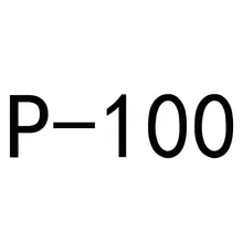 VIP P-100