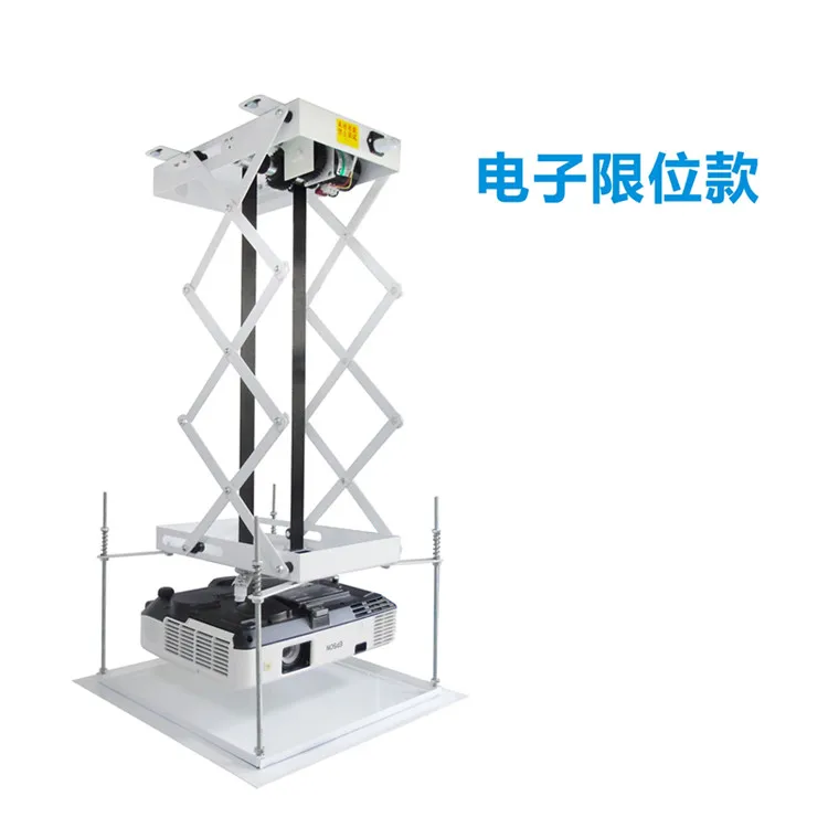 70cm Projector Bracket Motorized Electric Lift Projector Lift with Remote Control te v6 threaded heatsink v6 hotend 12v 24v remote bowen prin j head pt1000 hot end and cooling fan bracket for wade extruder 0 4mm