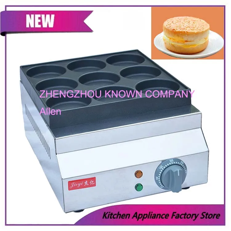 

Electric Breakfast Hamburger Machine Steak Machine Crepe Maker