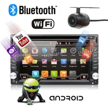 Quad Core radio font b car b font 2 din android 6 0 font b car