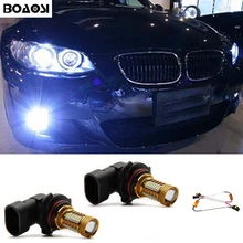 BOAOSI 2x H8 H11 samsung 4014 светодиодный DRL Туман свет лампы + Canbus декодеры ошибок для BMW E71 x6 M E70 X5 E83 F25 x3