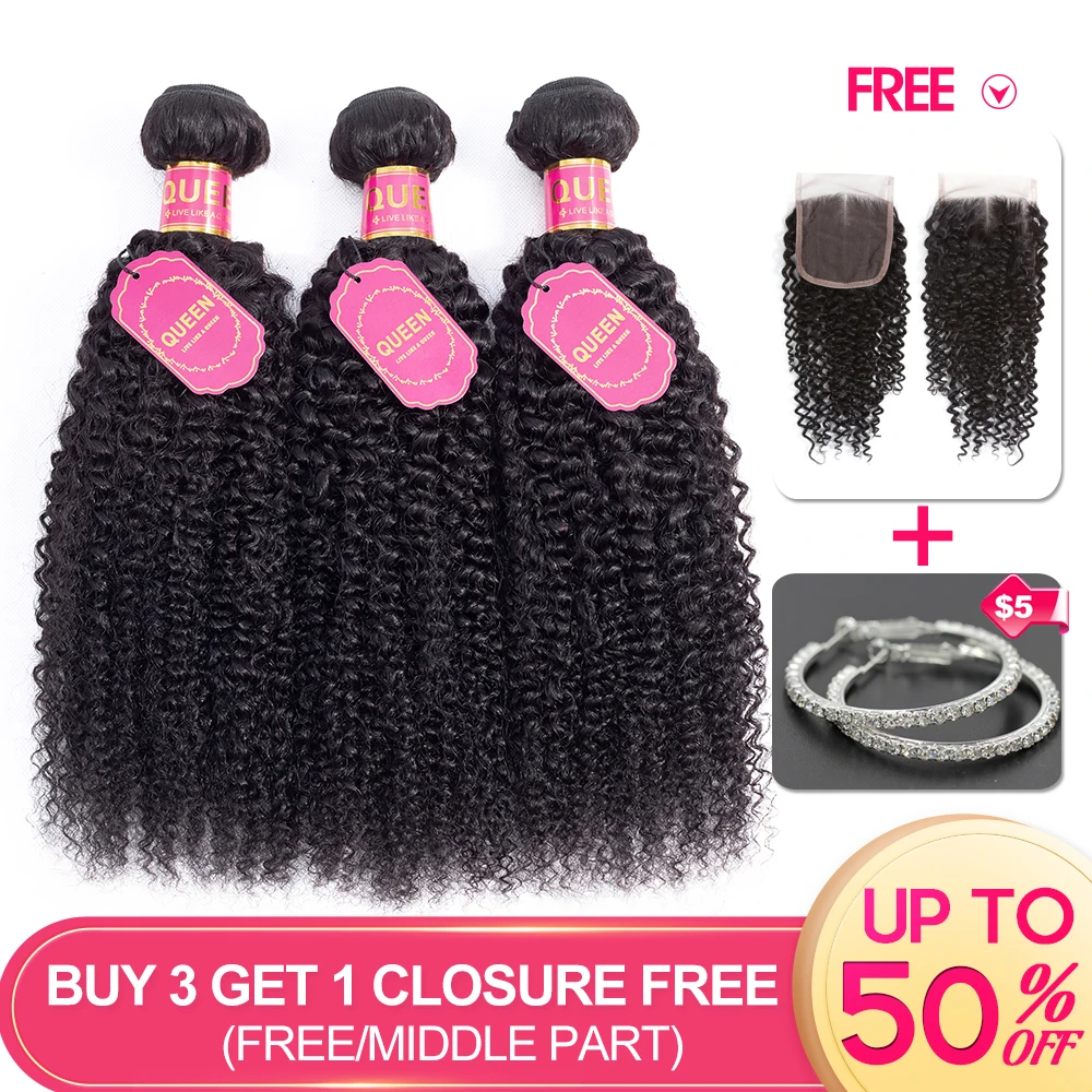 Where To Buy Kinky Curly Hair Products Aliexpress.com : Buy Queen Hair Products Brazilian Kinky Curly Hair Buy