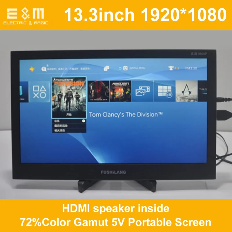 

E&M 13.3 inch 1920*1080 5V Portable Screen Display Speaker IPS Hdmi VGA Raspberry Pi 3 Xb PS4 Slim Aerial Monitor PC LCD Module