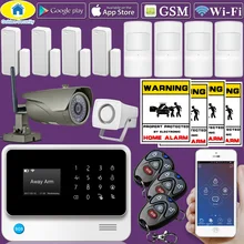 Golden Security G90B Plus WiFi 2G GSM Home Security Alarm Home Protection GPRS Alarm System APP Control with Outdoor IP Camera