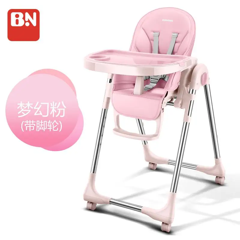 Baoneo Детские Стульчики Для Кормления Многофункциональные Переносные Складные Стол Стул оригинальное переносное детское сидение детский стол для кормления - Цвет: pink 2