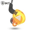 Earphones & Headphones