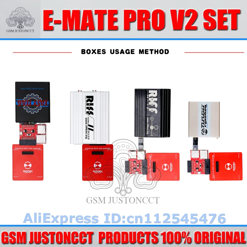 E-MATE v2 - GSMJUSTONCCT -B4