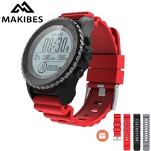 Получить скидку Новый Makibes G07 gps спортивные часы Bluetooth Smart часы IP68 Водонепроницаемый динамический монитор сердечного ритма Multi-спортивные часы gps трекер
