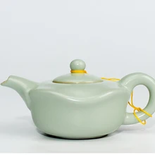 Китай известный Ruyao чайник 200 мл, ручной работы чайный набор кунг-фу чайники керамические, фарфоровые керамические Глиняный Чайник Подарочная безопасная упаковка