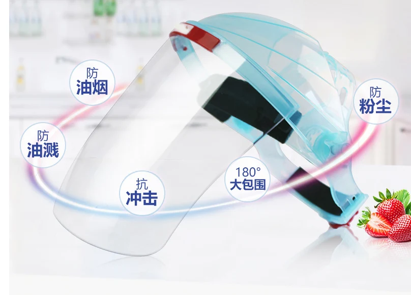 

Kitchen Mask Cooking Masks For Female Barbecue Cover Face Anti Oil Goggles Splash Grease Proofing Protective Smoke Women