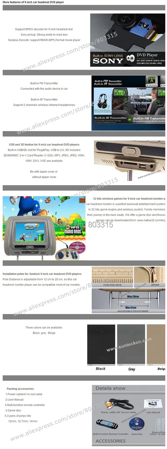 Cheap 2x7 inch Pillow Headrest DVD with Zipper Cover +32bit Game/USB/SD/ FM/IR for free gift 2pcs IR Wireless Headphone 3