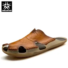 Летние дышащие мужские сандалии Повседневные Удобные кроссовки на плоской подошве из мягкой кожи мужские шлепанцы пляжные сандалии в римском стиле