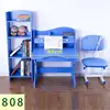 Children Furniture
