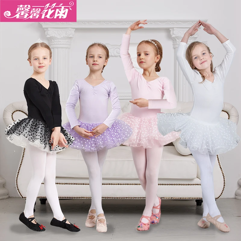 

Children long sleeve dancing ballet dress ballet clothes children