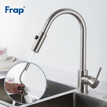 

Frap Kitchen Faucet Brushed Brass Single Handle Hole Spray Tap Sink 360 Rotation Two Ways Water Outlet Faucets Torneira Y40077