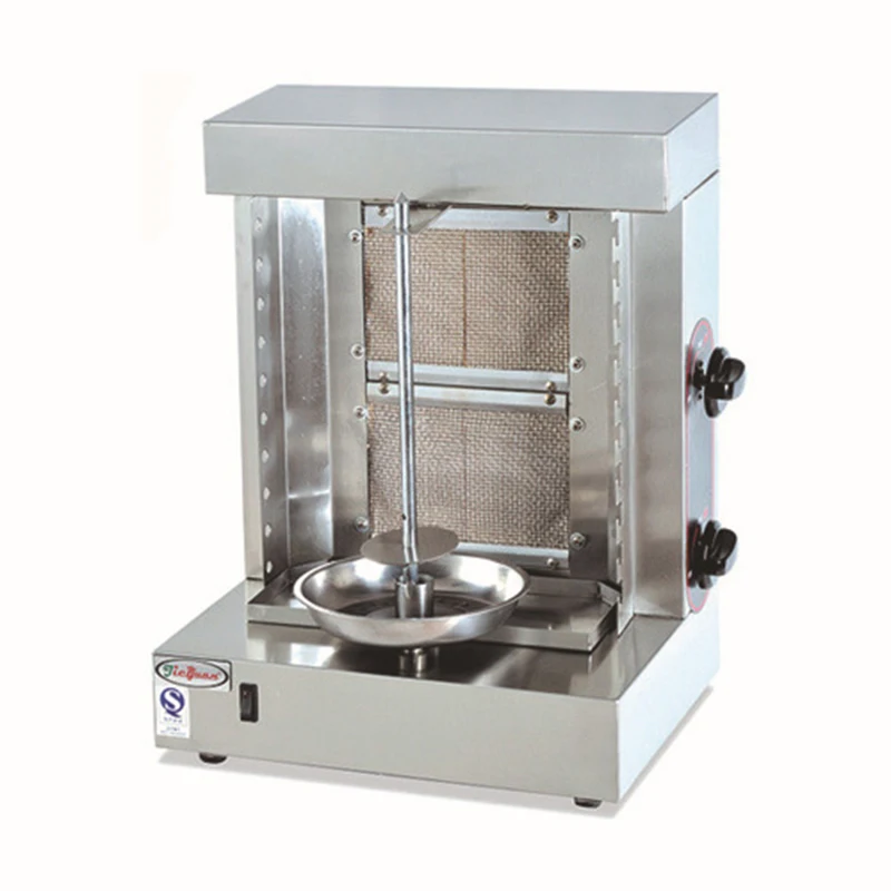 

1pc GB-25A Stainless Steel turkey Gas Kebab Doner Machine gas Sharwarma Maker Smokeless bbq oven