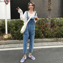 Aremomuwha; джинсы для мальчиков; весна новая Корейская версия странного прямого покроя для девочек штаны тонкие свободные Джинсовый комбинезон WomenQX609