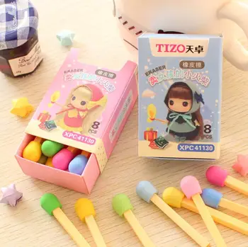 

480packs/lot Cute Kawaii Matches Eraser Lovely Colored Eraser for Kids Students Kids Creative Item Gift 8 PCS/pack