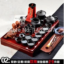 Горячая Распродажа Исин керамический чайный набор кунг-фу из цельного дерева чайный поднос чайный горшок чайный набор из 27 предметов китайский чайный сервиз