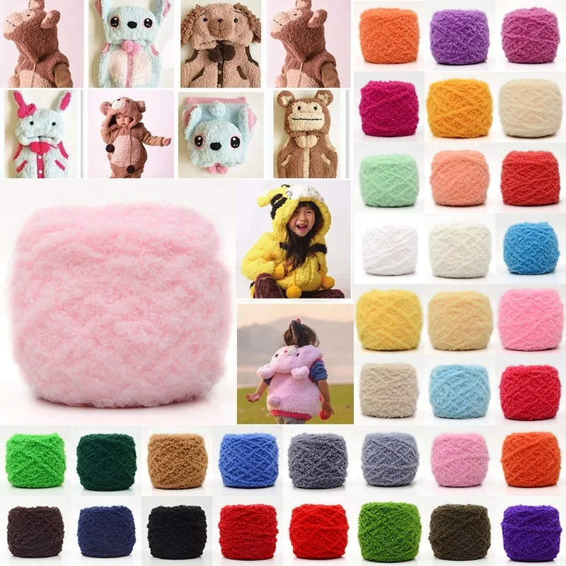 

100g Cotton Coral Wool Yarn Velvet Baby DIY Hand-Woven Crochet Hat Scarves Gloves Sweaters Blanket Gift Crafts Thick 8A1399