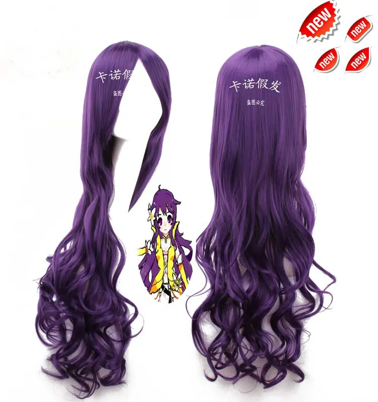 

New purple hair accessories 80cm 350g synthetic curly hair jewelry extension for VOCALOID China Mo qingxian cosplay wigs