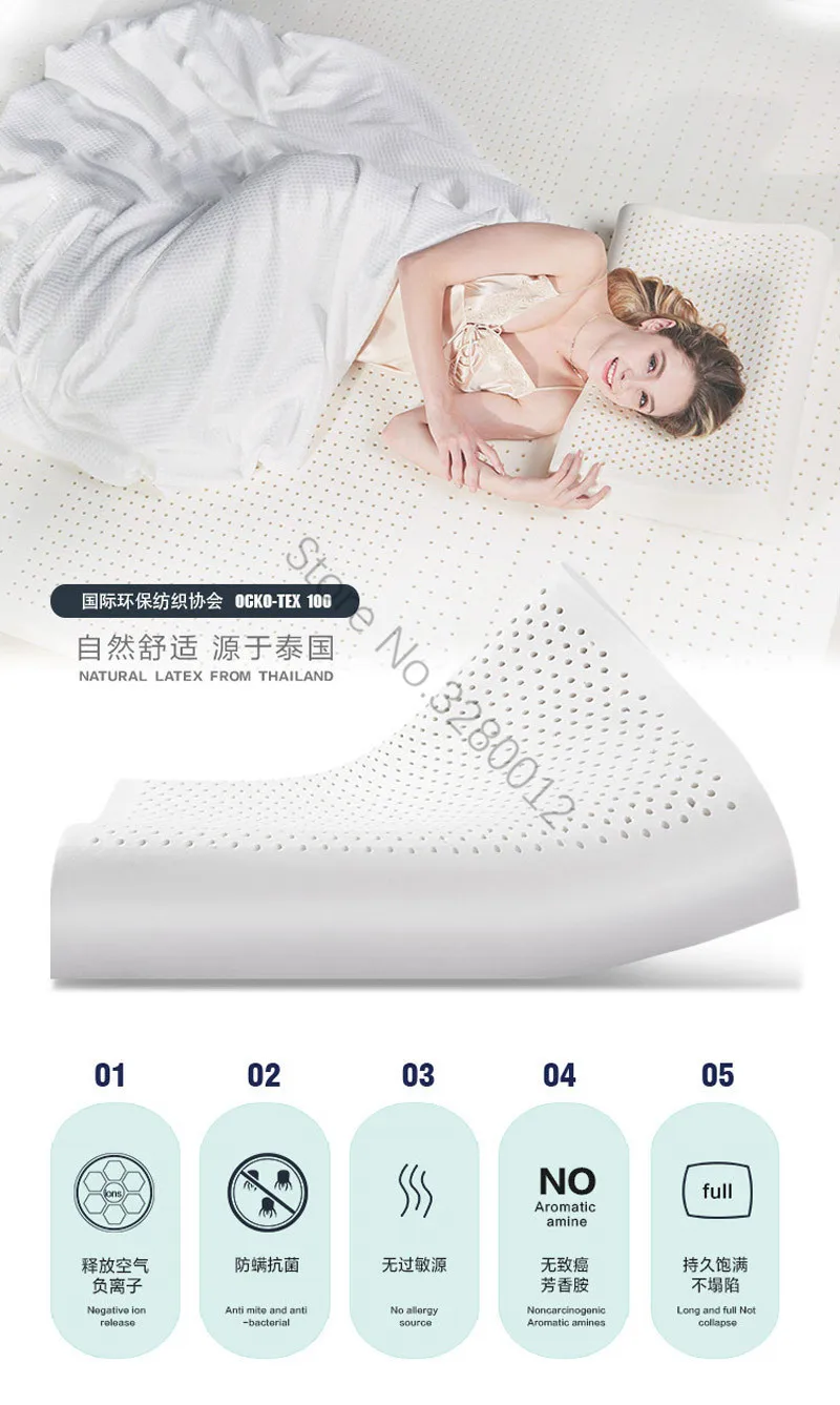 Новая бамбуковая волоконная натуральная здоровая латексная Спящая подушка для шеи Ортопедическая подушка для шеи спальня подушка памяти для взрослых и детей
