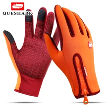 Зимние перчатки для катания на лыжах с сенсорным экраном, теплые спортивные перчатки для велоспорта, мотоциклетные зимние ветрозащитные перчатки, Нескользящие перчатки