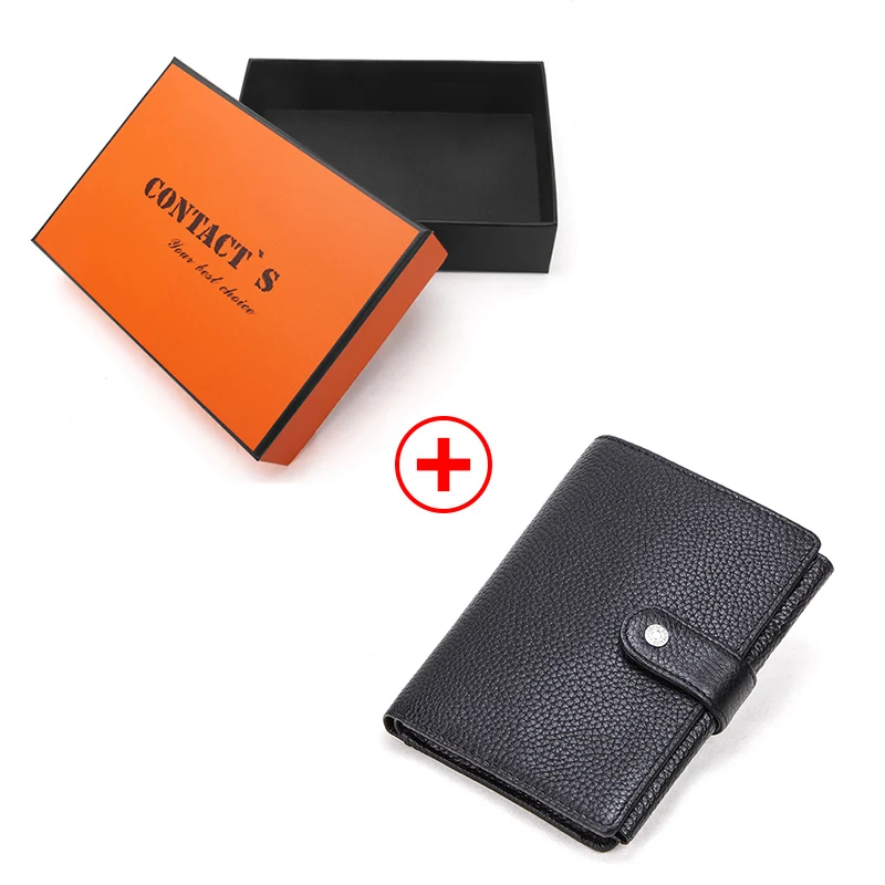 Black Box