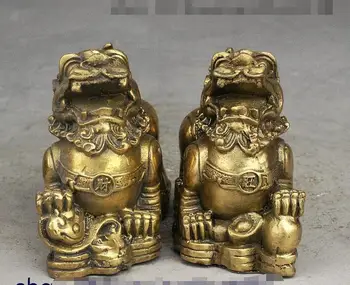 

China Fengshui Brass Yuanbao Money Ruyi Pixiu Unicorn Beast Wealth Statue Pair