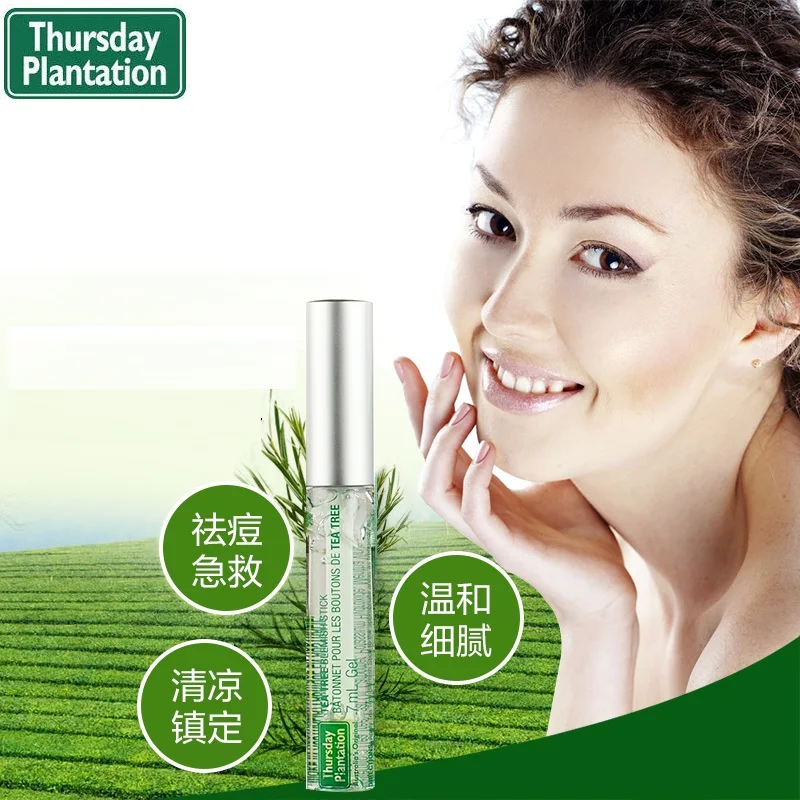 Thursday Plantation Tea Tree Blemish Stick  (1)