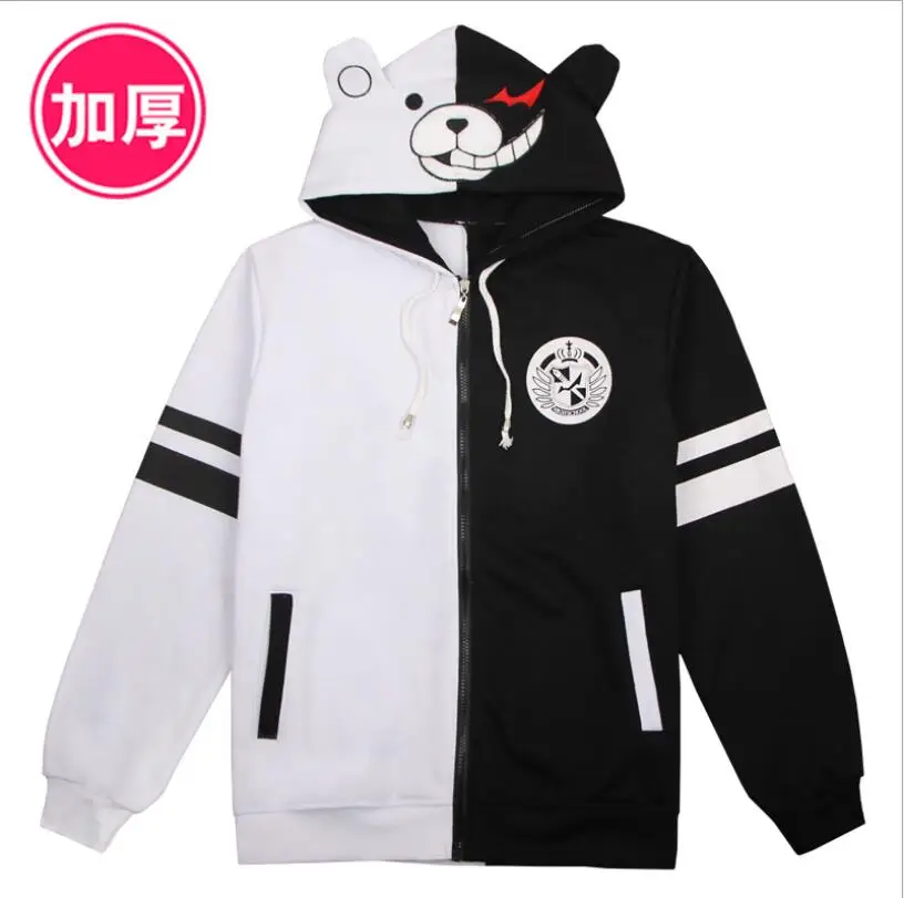 QQ20180925135314
