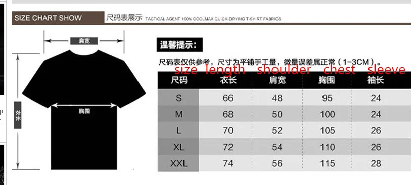 8761299514_1055738061