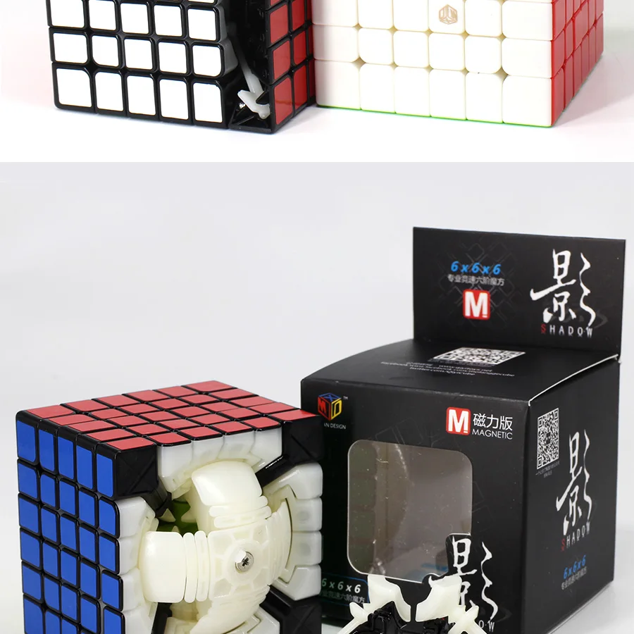 Qiyi Mofangge Магнитный куб тень 6x6 Cubo Magico 6x6x6 ShadowM speed Professional Puzzle обычный Магнитный 6x6 Magic Cube